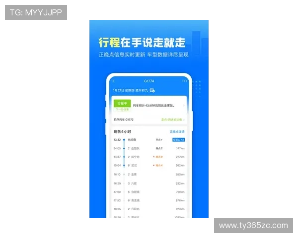 贝博ballbet5用户评价：真实玩家分享平台使用心得与建议