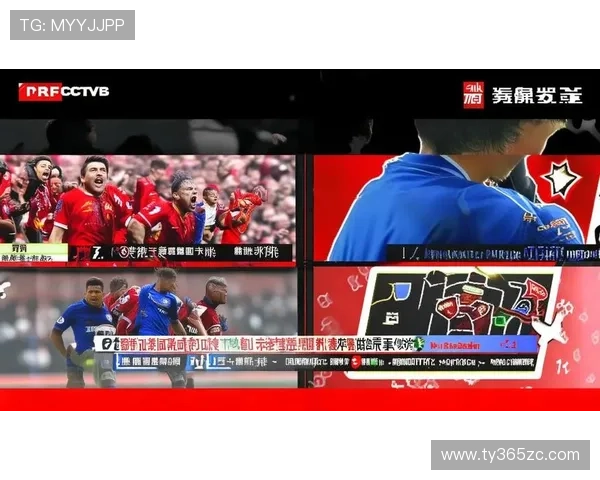 足球直播国际登录入口全解析，畅享世界各地精彩比赛直播体验