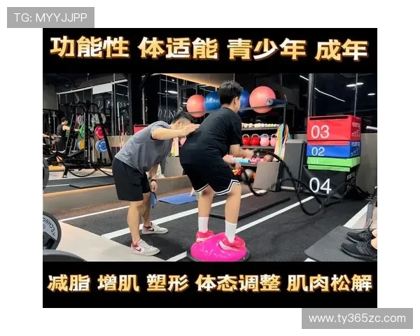 365完美体育提供专业健身教程和运动指导，帮助您科学塑造理想身材