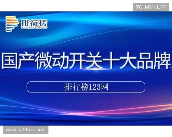 365日博app登录每日安全稳定的入口推荐，保证你的游戏体验无忧