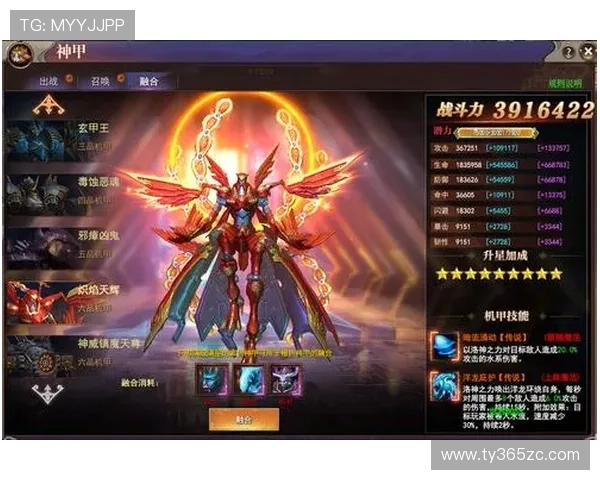IM电竞登录入口安全登录方法，保障个人信息安全让你无忧畅玩电竞游戏